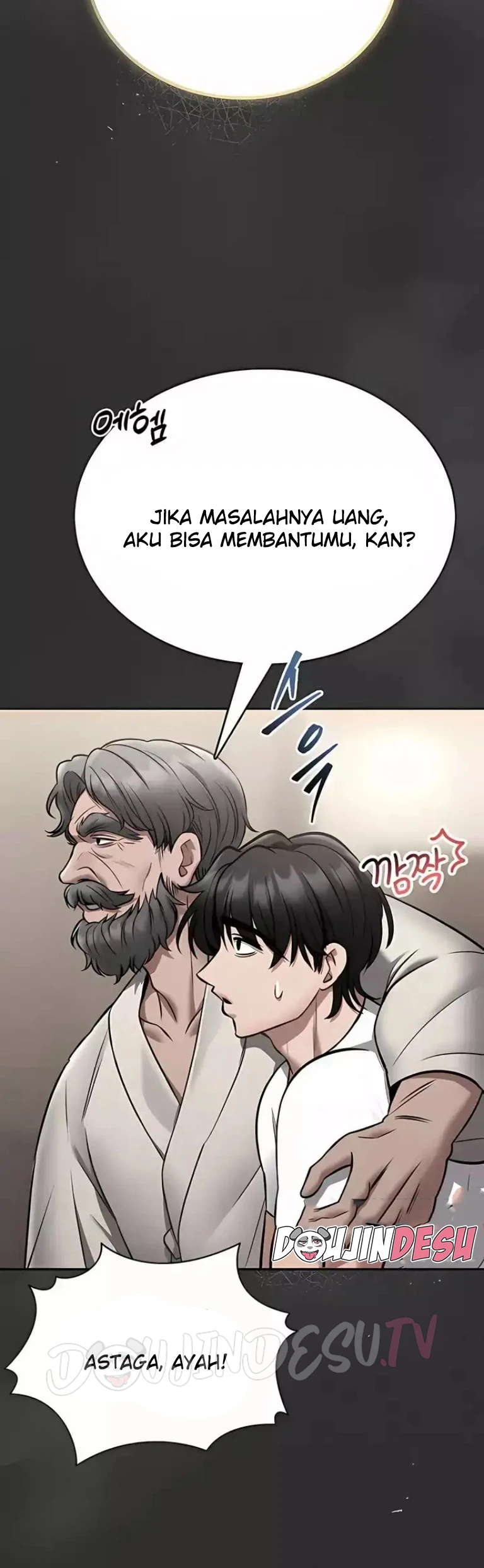 I Will Teach You Self Defense - Page 5